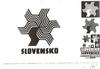1994 Slovensko sutaz 1 